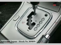 Subaru Legacy - 2003