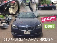 BMW 535 - 2012