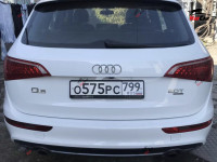 Audi Q5 - 2010