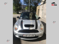 Mini Cooper S - 2009