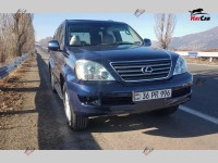 Lexus GX 470 - 2007