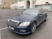 Mercedes-Benz S 500 - 2005