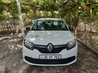 Renault Logan - 2014